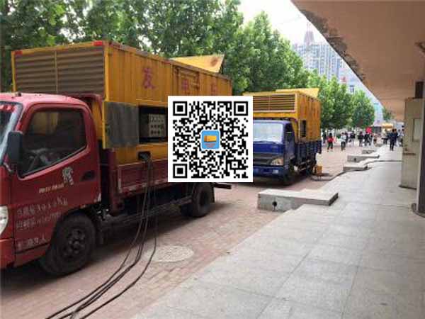 子洲发电车租赁