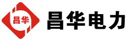 子洲发电机出租,子洲租赁发电机,子洲发电车出租,子洲发电机租赁公司-发电机出租租赁公司