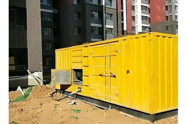 子洲300kw 柴油发电机组的功率因数可以调整吗？