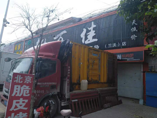 子洲租赁发电机-柴油发电机组在火车站的应用
