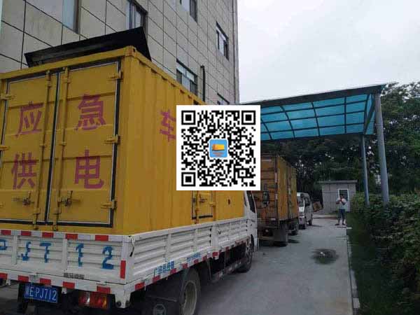 子洲出租发电机-柴油发电机组启动困难的原因有哪些?
